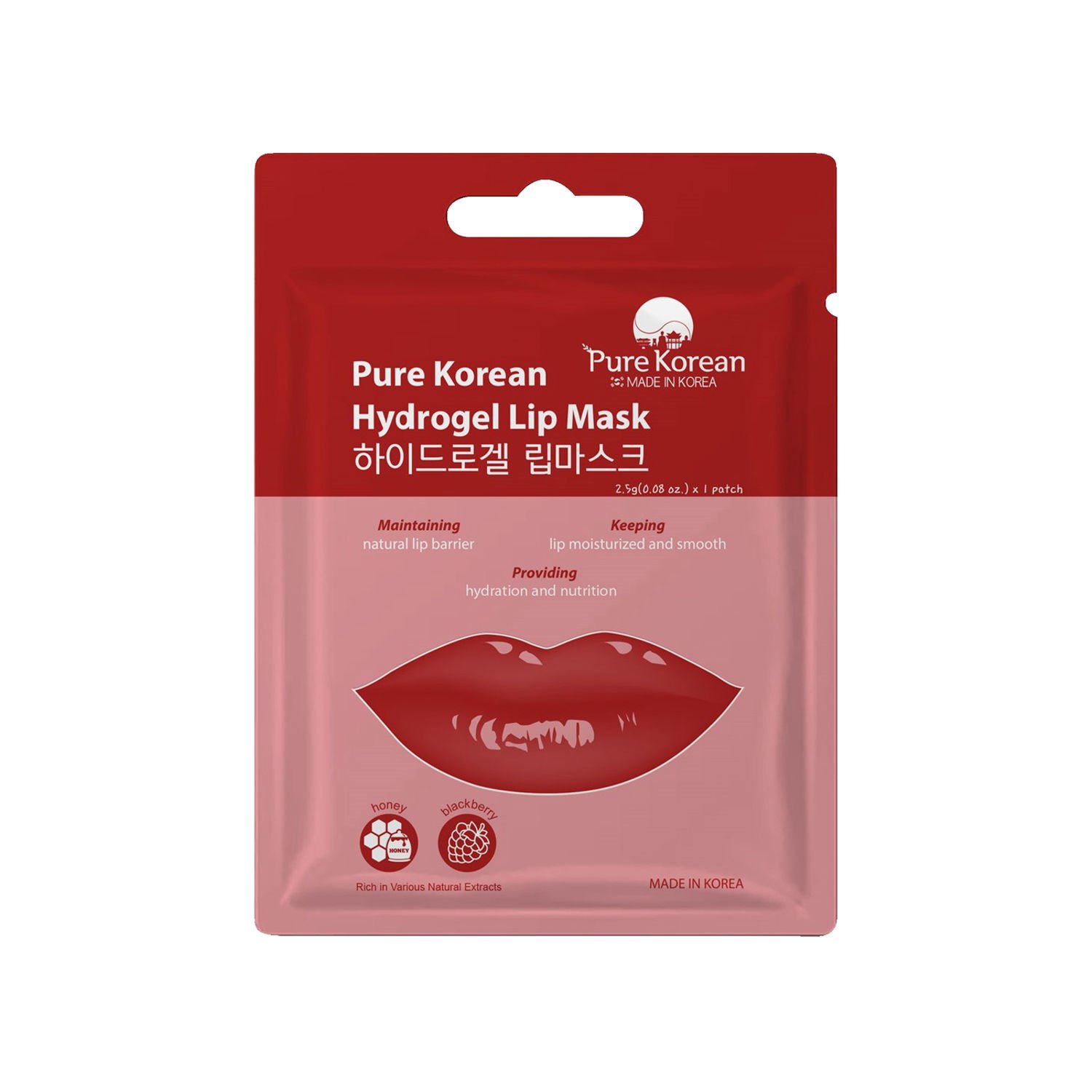 Hydrogel Lip Mask