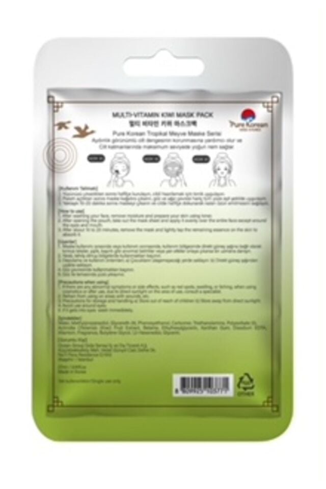 Multi-vitamin Kiwi Mask